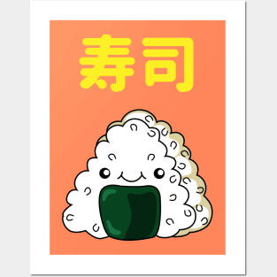 Love Sushi - Cute Onigiri Posters and Art